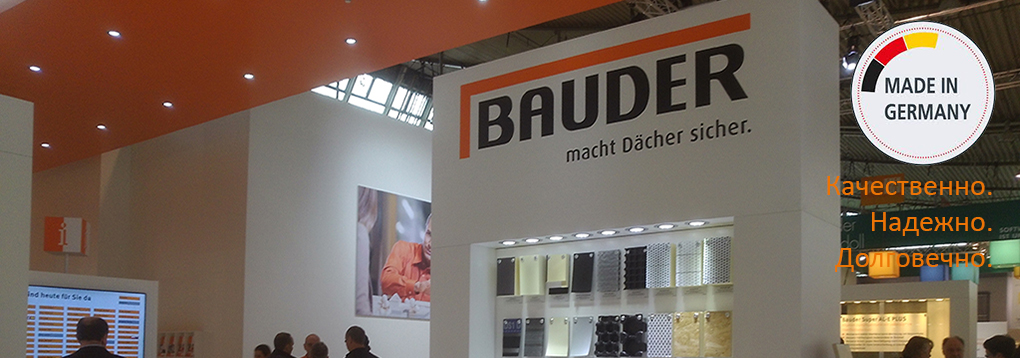     Bauder  25 !